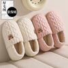 Household Cotton Slippers Winter Bag and Cute Cartoon Bear Indoor Home Plush Warm Wool Slippers