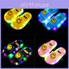 Smiley Luminous Led Slippers For Kids Soft And Slip-resistant Jelly Summer Sandals