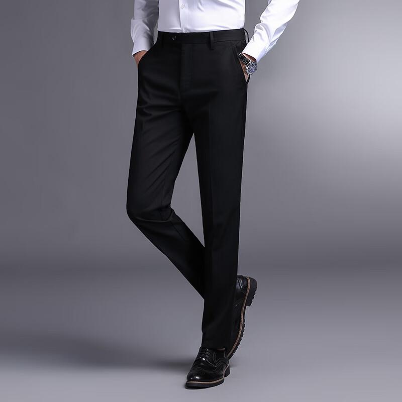 Firstview Men's Business Casual Straight-Leg Trousers FV26C1008