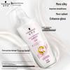 Schwarzkopf Cashmere & Repair Shampoo and Conditioner Set