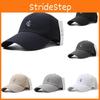 Letter Gl Embroidery Baseball Cap Outdoor Sun Protection Breathable Gift Hat
