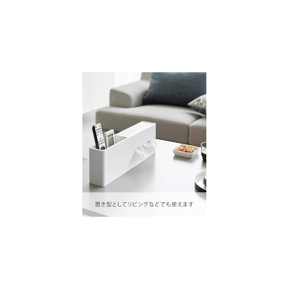 Yamazaki Industries Yamazaki Hanging Tissue Case Dustbin White W446×D76×H143cm (Hook not included)