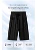 Men's Quick-Dry Breathable Ice Silk Running Shorts - Summer Loose Fit, Mid-Length, 2026