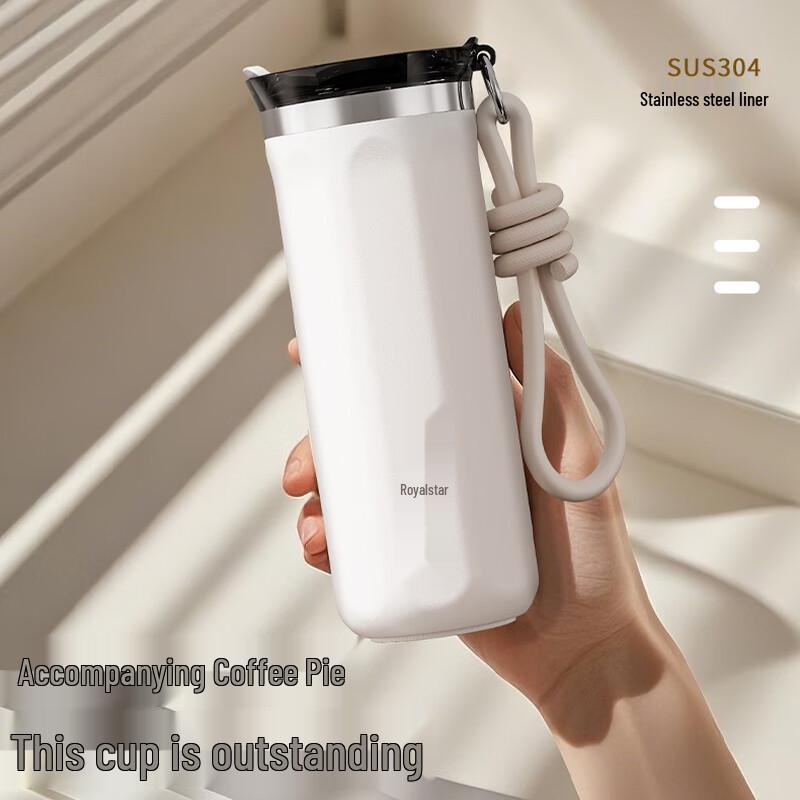 Royalstar Portable Stainless Steel Insulated Coffee Mug