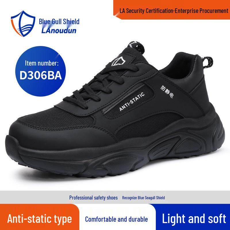 Blue Gull Shield 2026 Men's Anti-static ESD Safety Shoes, All-Season, Fashionable, Wear-Resistant, Soft Work Shoes