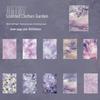 Dark Shadow Retro Imprint Series: 30 Sheets of Textured Aged Theme Paper