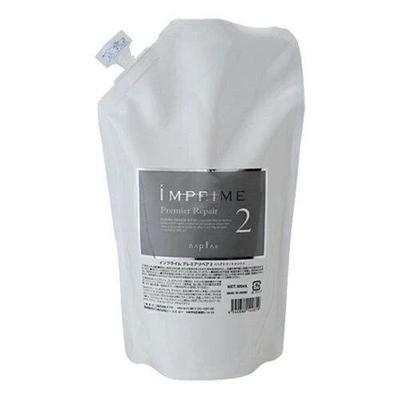 Napla IMPRIME Premier Repair 2 500ml