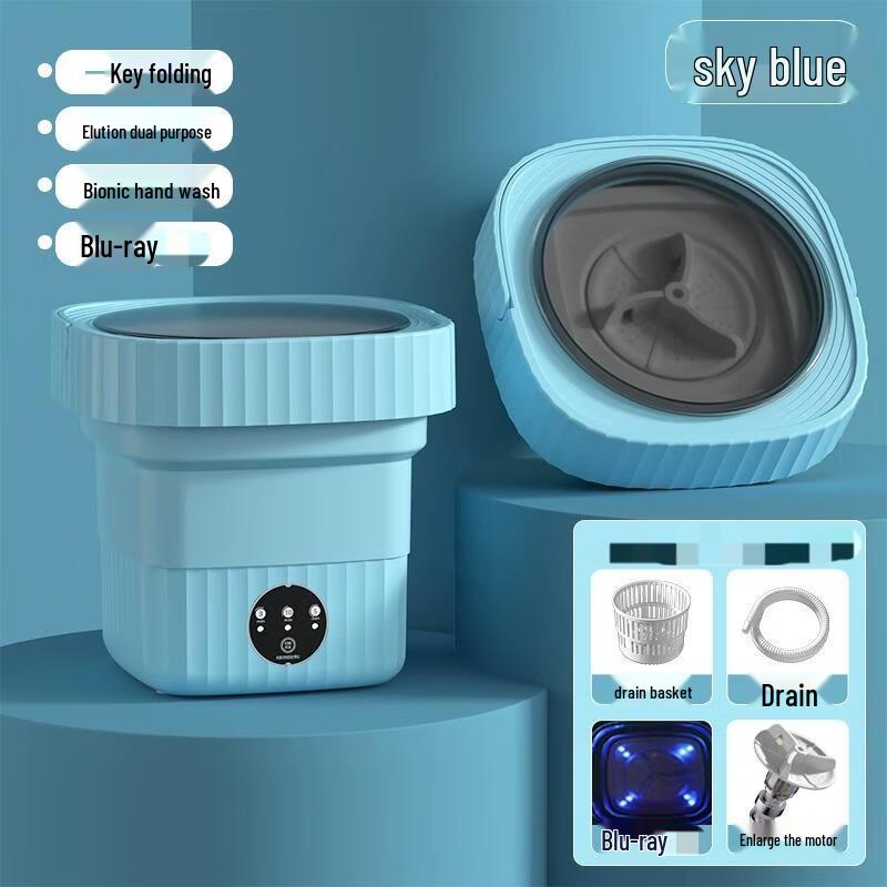 OIMG Портативная мини-стиральная машина