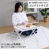 YAMAZEN Folding Coffee Mini 50cm Wide X 44cm Deep X and Heat Perfect for Single Fully White RYST-5040L (WH/WH2) Table, Table, 35.5cm High, Scratch,