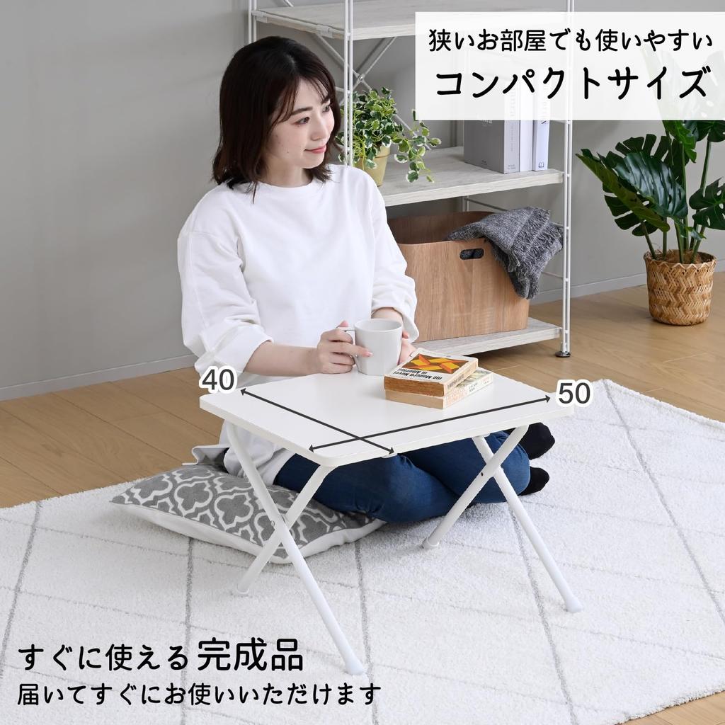 YAMAZEN Folding Coffee Mini 50cm Wide X 44cm Deep X and Heat Perfect for Single Fully White RYST-5040L (WH/WH2) Table, Table, 35.5cm High, Scratch,