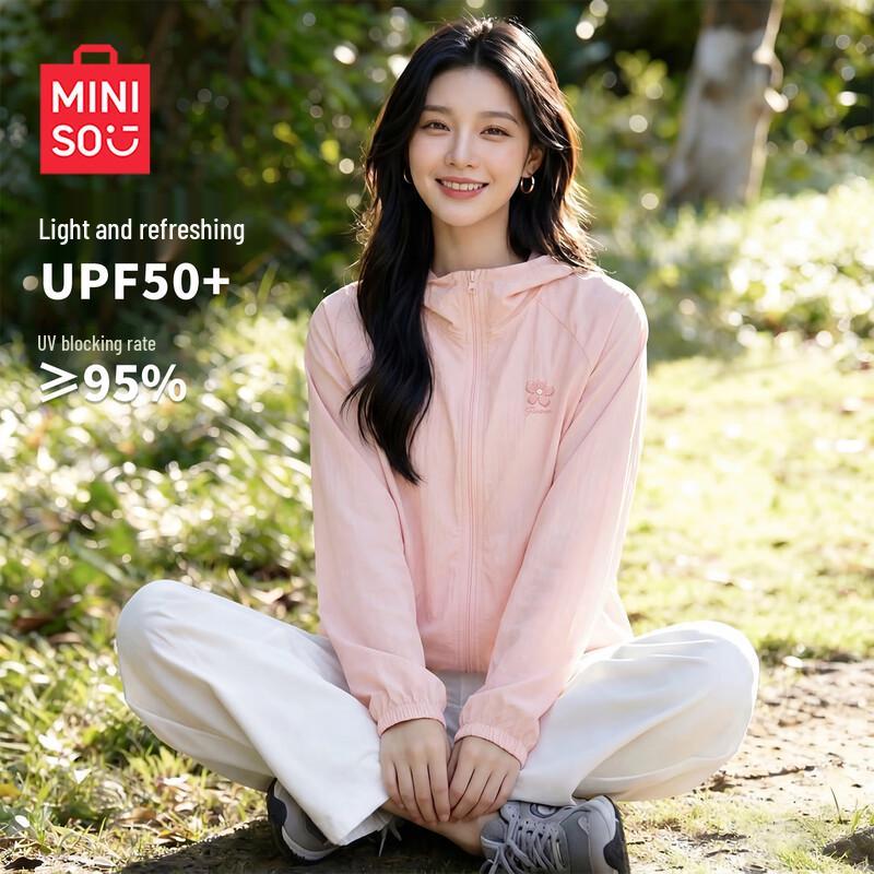 Женская легкая солнцезащитная куртка MINISO с быстрым высыханием M