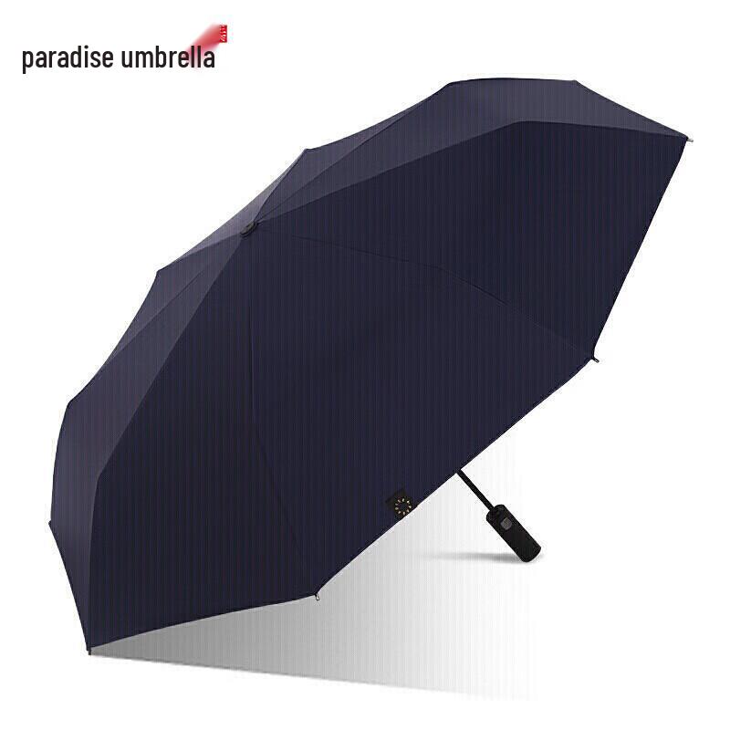 Paradise Unisex 3-Fold UV Sun & Rain Umbrella