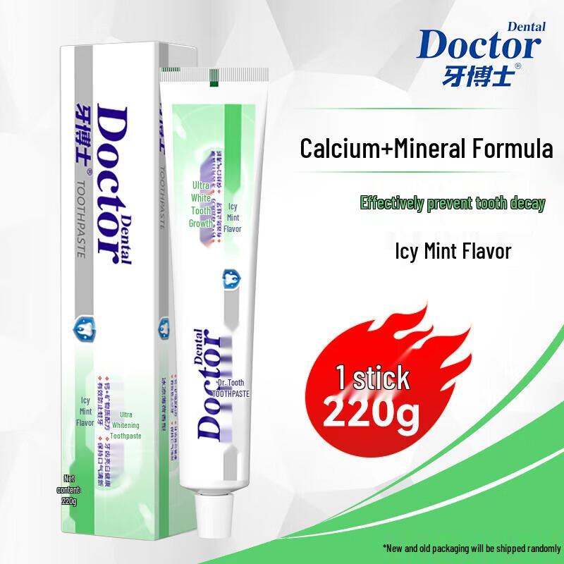 Dr. Dental Super Whitening & Stain Removal Toothpaste Set
