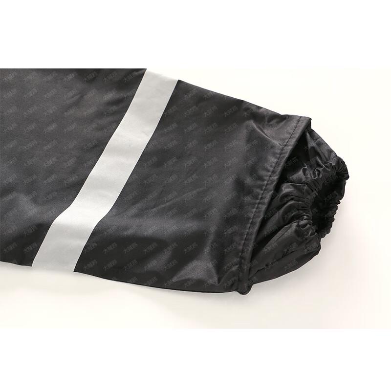 High-Visibility Reflective Split Rain Suit