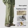 Men's Ultra-Thin Outdoor Wide-Leg Hiking Pants