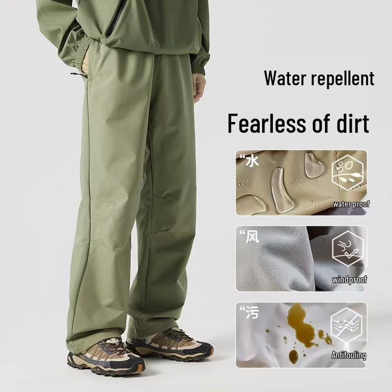Men's Ultra-Thin Outdoor Wide-Leg Hiking Pants