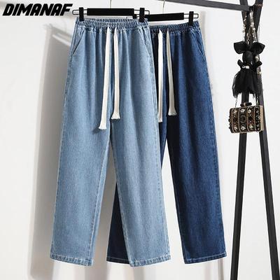 DIMANAF 2022 Summer Jeans Long Pants Women Elastic Basic Pants Loose Casual Denim Blue Wide Leg Pants Casual Trousers Plus Size Pants
