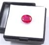 5.35 Carat Friday Big Offer Certified Red Ruby Burma Oval Shape Loose Gemstone SN312
