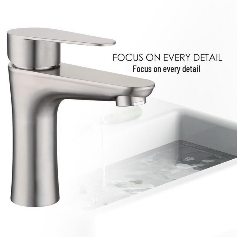 OEING Small Waist Bathroom Basin Faucet