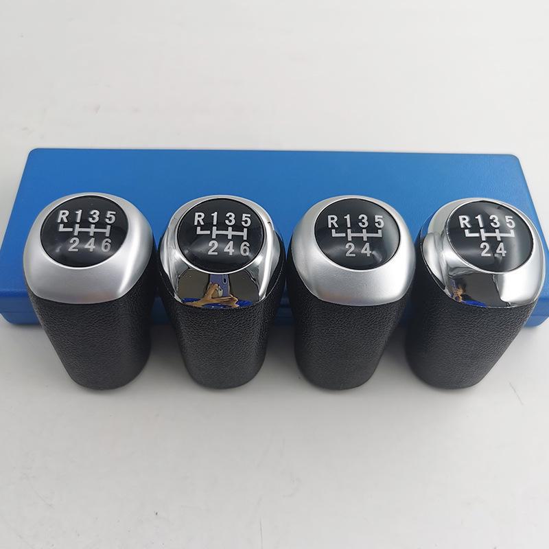 Hlavice řadicí páky Hyundai Rena pro modely 2010-2016, autodíly