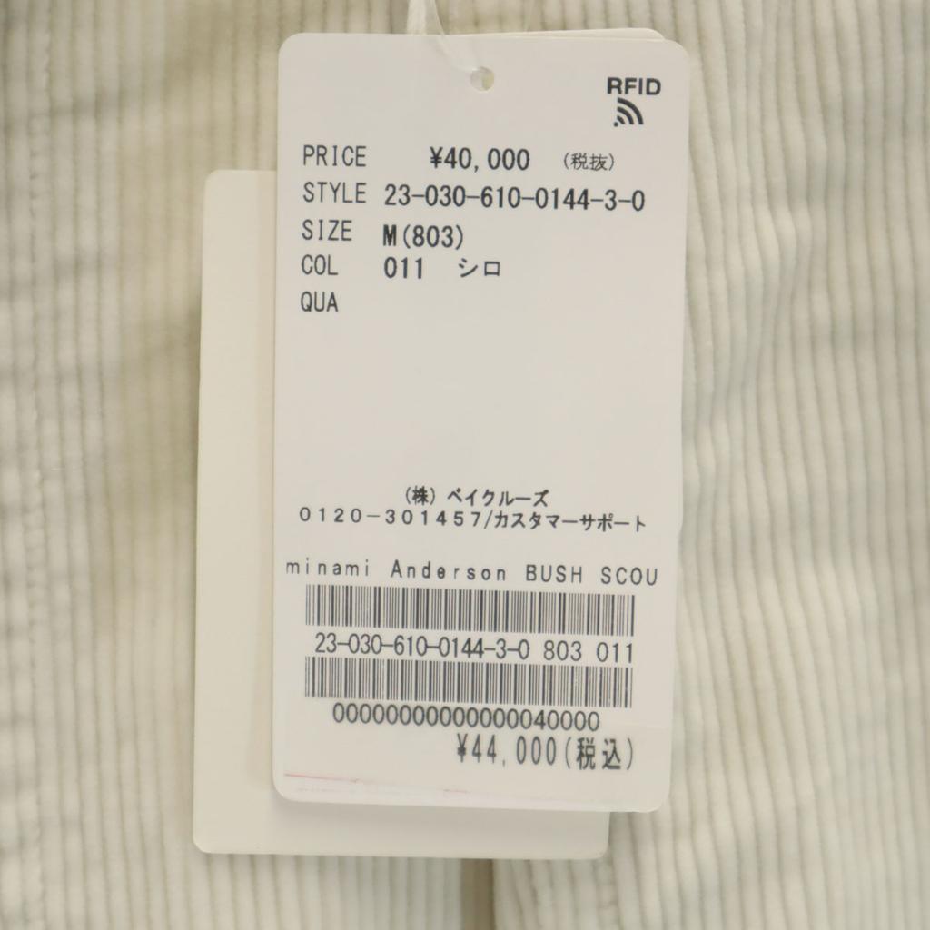 unused minami Anderson Corduroy pants M Ivory Men's Used