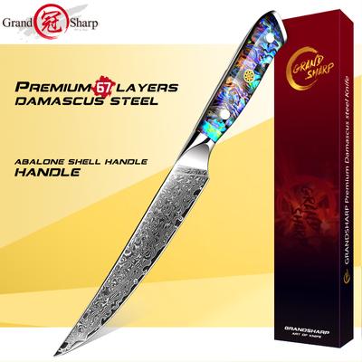 Cuchillo japonés de acero damasco VG10 de 5,5 pulgadas, cuchillo para carne, carne de res, Chef, cocina, cuchillos pequeños, cubiertos