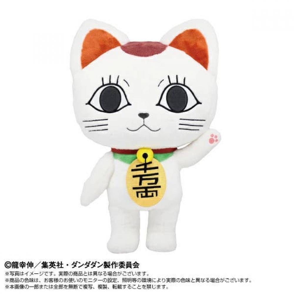 Dan daDan TV-Anime Dan daDan Nui Motions Turbo-Oma Maneki Neko