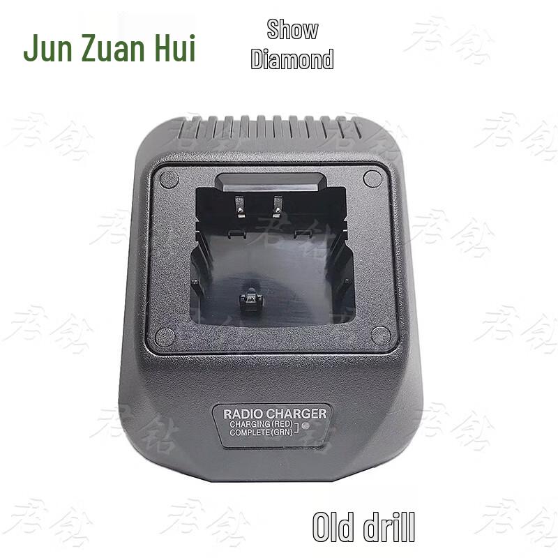 

Jun Zuan Motorola Walkie-Talkie Chargers & Clips
