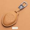 For Xpeng P7 P5 G6 G9 G3i Car Key Case Cover Shell Fob Protector Nappa Leather Protective Keychain Cover Interior Accessories