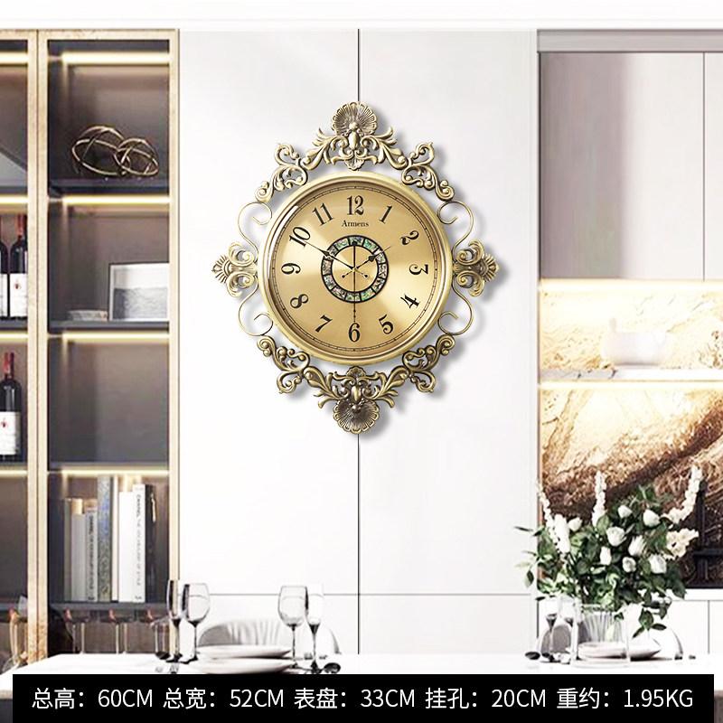 Interior Art Mural Clock Wall Vintage Luxury Digital Xenomorph Aesthetic Interior Wall Watch Nordic Alarm Saati Home Decoration