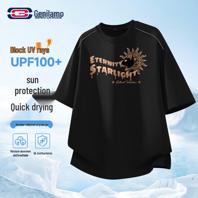 GENIOLAMODE Men s Quick-Dry Loose Fit Short Sleeve T-Shirt L