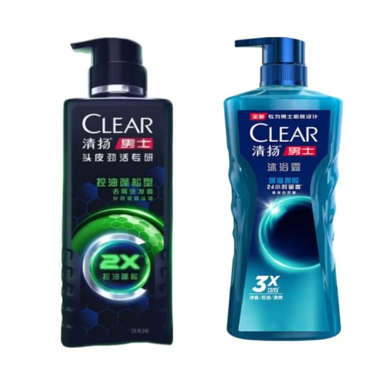 Clear Scalp Revitalizing Shampoo & Deep Sea Shower Gel Set