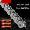 James Industrial Transmission Chain 32A-1