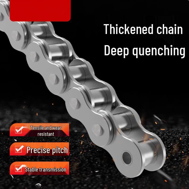 James Industrial Transmission Chain 32A-1