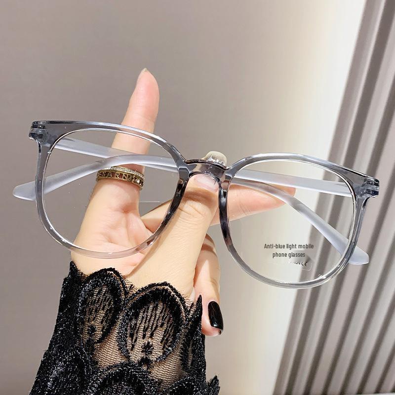 Korean Style Anti-Blue Light Ultralight Eyeglass Frames for Women - Large Frame, Cold Tea Color, Face-Slimming with Prescription Option