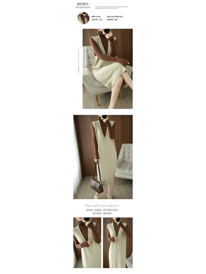 2021 Autumn College Style Long Knit Vest Dress: Loose Over-the-Knee, Elegant Mature Sister Style
