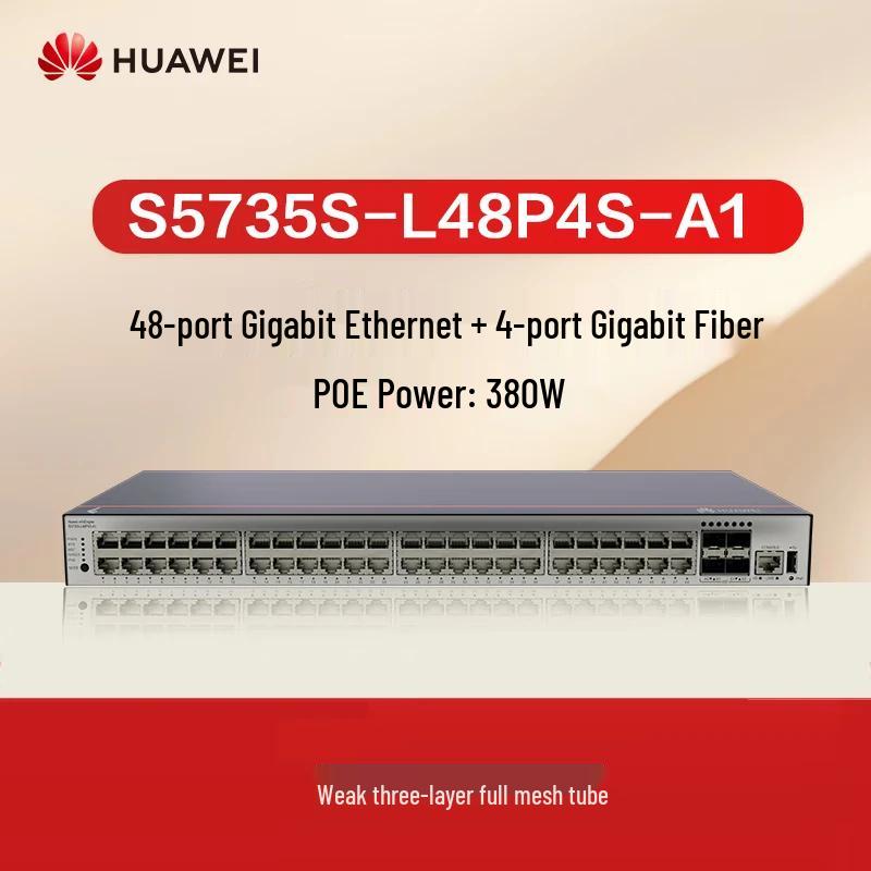 Huawei Kunling S5735S-L48P4S-A1 Gigabit PoE Managed Switch