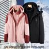 Women's Mink Fleece-Lined Three-in-One Detachable Waterproof Windproof Mountaineering Suit