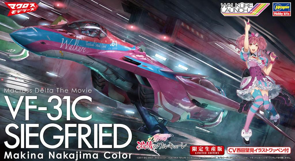 Hasegawa Macross Series Macross Delta Movie Version Siegfried Machina Nakajima Color Scale Plastic Model Kit 65845 VF-31C 1/72