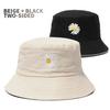 Double Side Summer Basin Hat Sun Hat For Female Seaside Sun Protection Uv Cap Comfortable Fisherman Hat