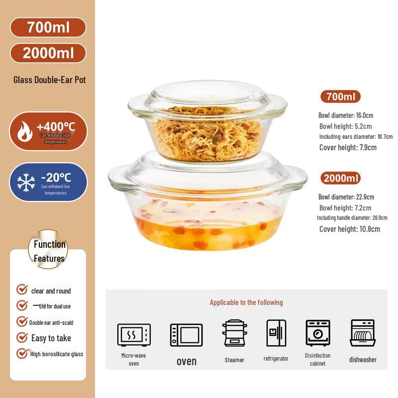 Qiwei Microwave-Safe Heat-Resistant Glass Bowl with Lid