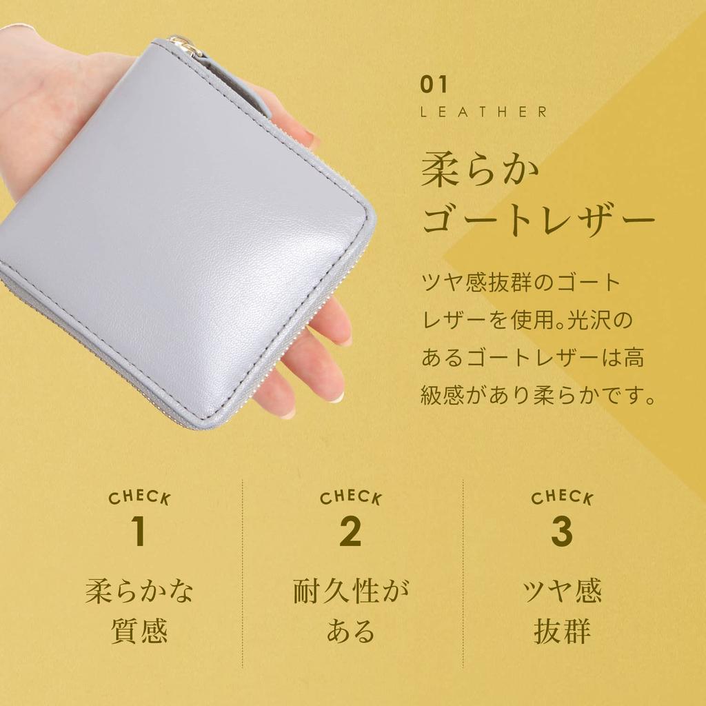 Mura Bifold Goat Leather Wallet with Genuine Leather Zipper and Function Women's Anti-Skimming (Green)
