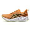 Novablast 3 LE Bright Orange Neon Lime Men Sneakers 1011B591-801