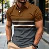 Men's Short Sleeve Polo Shirt Striped Design Button Collar Slim Fit Casual Wear Suitable for Daily and Outdoor Activities