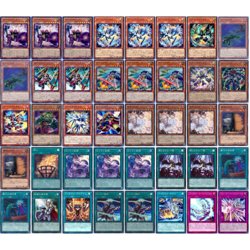 [Deck Sale] Onomatrite Riseol Deck Pre-built Deck with Sleeves Ice Riseol Dodododo Warrior