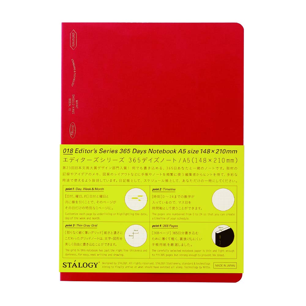 Nitoms STALOGY Notebook A5 Grid 365 Days Red S4105