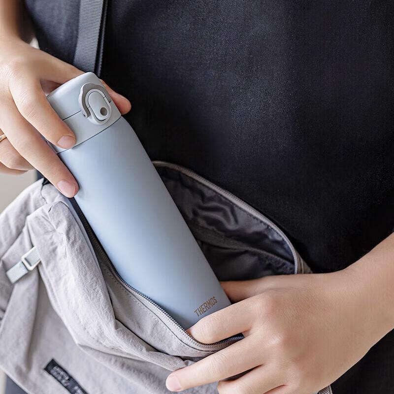 Thermos TCMD-500S/501S 500ml Insulated Water Bottle
