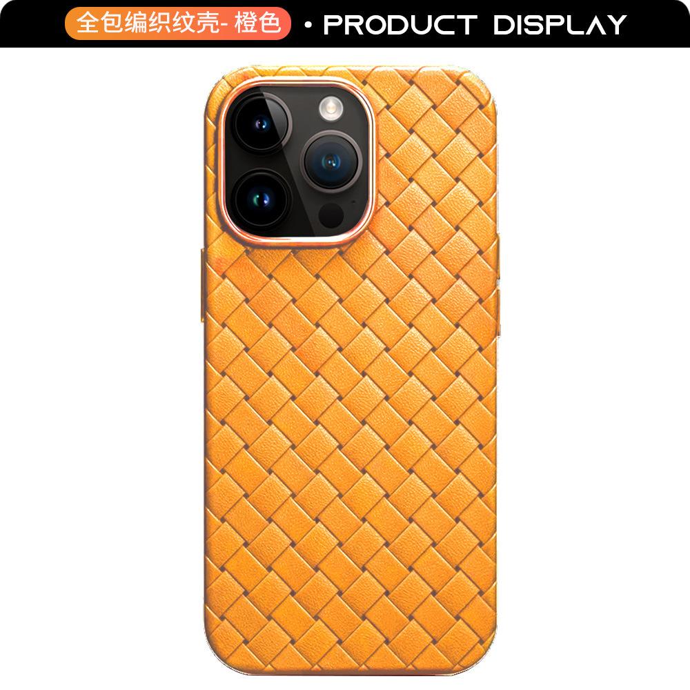 Applicable To iPhone16 Braided Pattern Mobile Phone Case, Breathable and Heat Dissipation, Apple 16promax Anti-drop 15Pro Protective Case