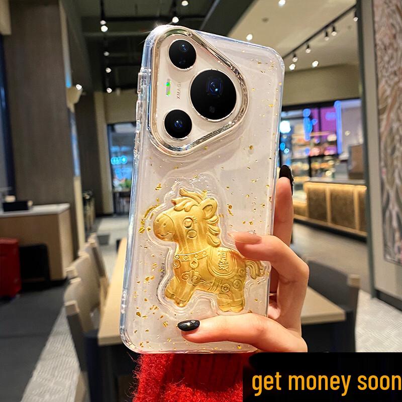 GURRS Huawei Pura70 Pro/Pro+ New Year Wealth Phone Case