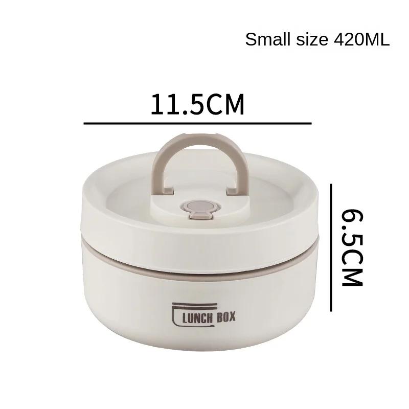 1Pc Thermal Lunch Box Portable Leakproof Lunch Container Set Lunch Container Set Leakproof Snack Lunchbox with Spoon Fork